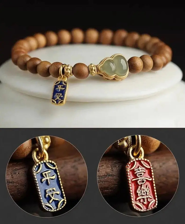 檀香 | Sandalwood Fragrance - Yijin jewelry - chinese bracelet